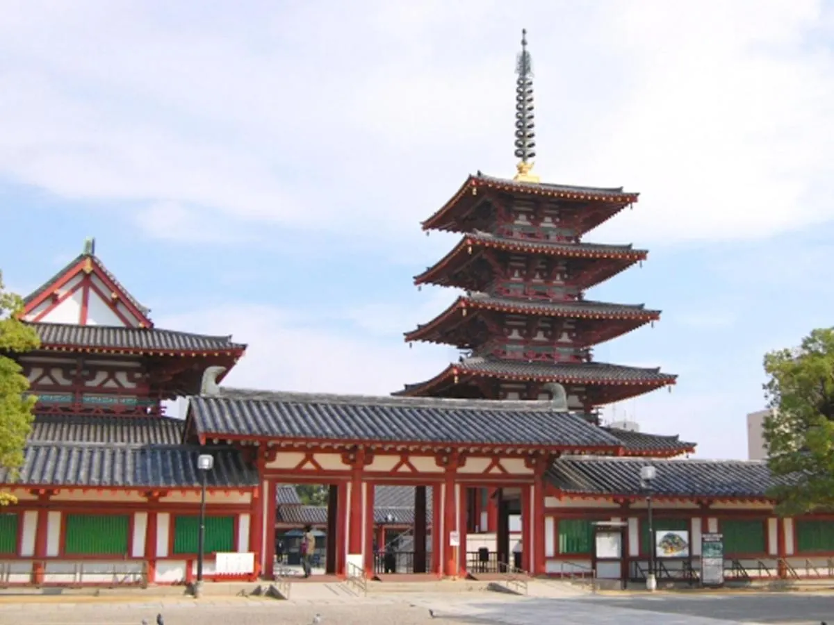 Hotel Awina Osaka - Vacation Stay 58457V 0*,