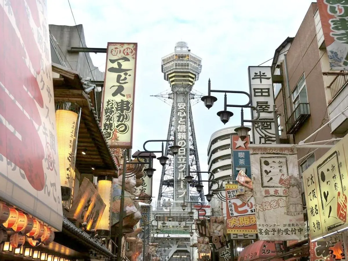 Hotel Awina Osaka - Vacation Stay 58457V
