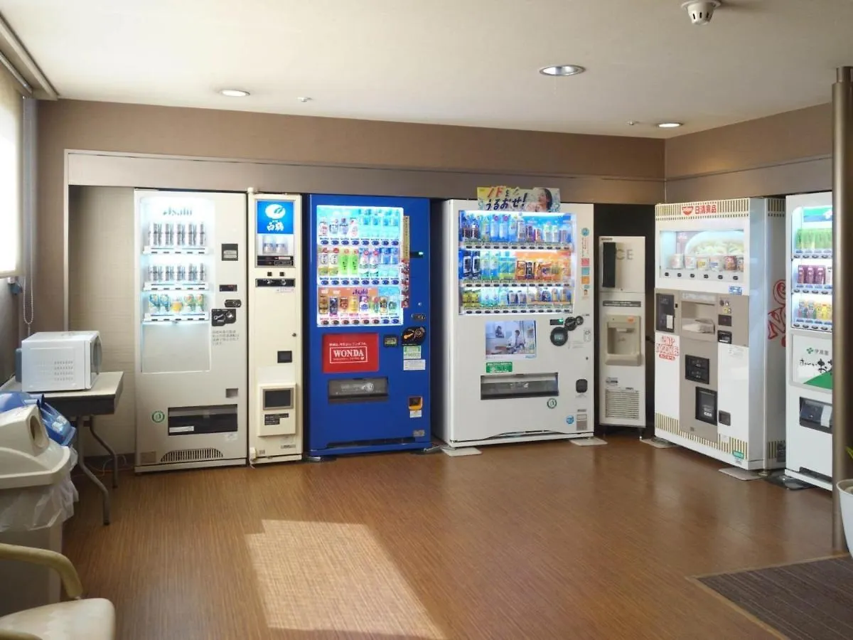Hotel Awina Osaka - Vacation Stay 58457V 日本